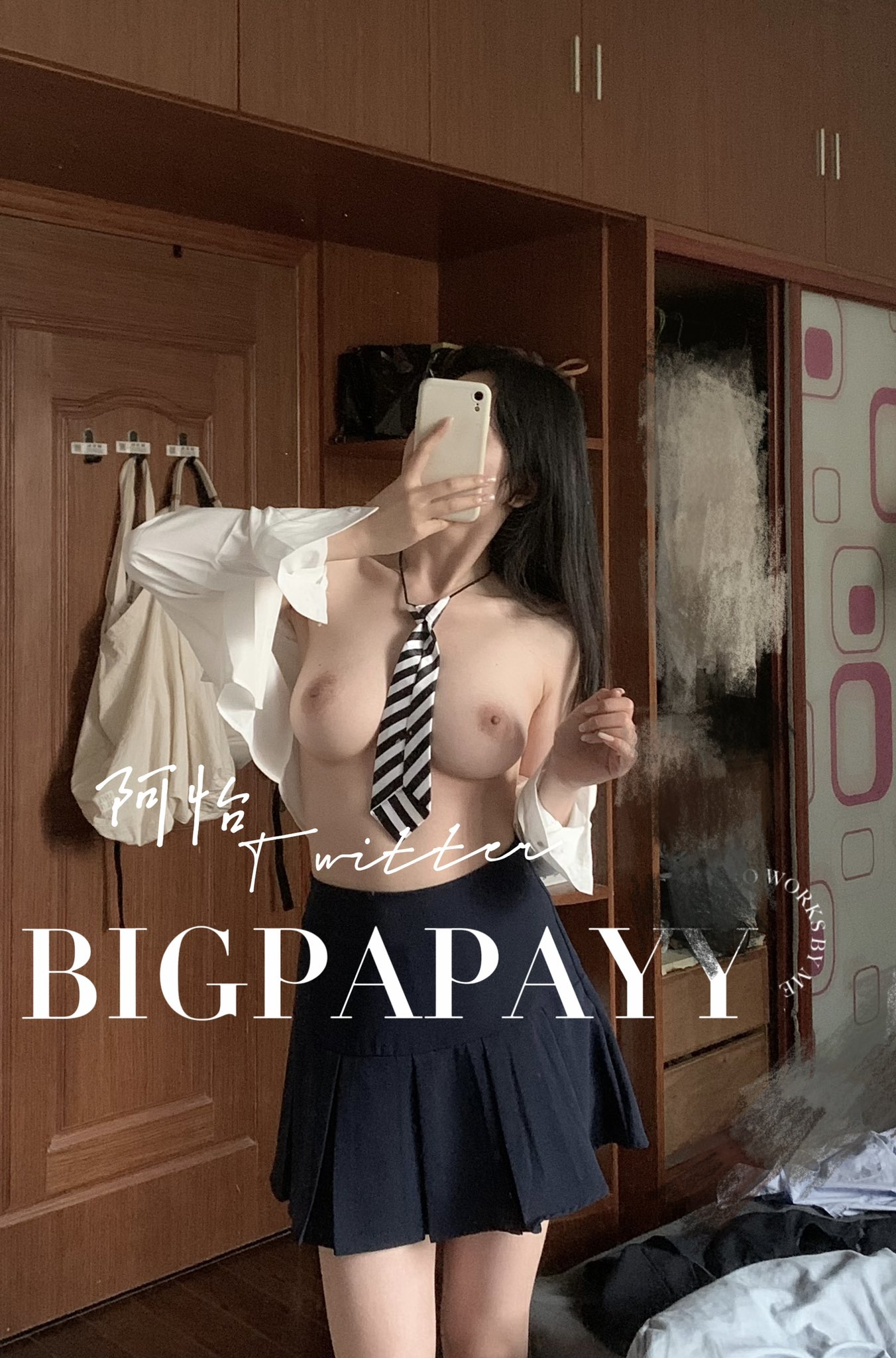 bigpapayy-1557254196696453123-20220810_113507-img2-rmtltl7f