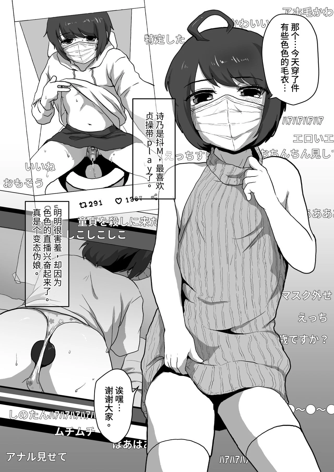 03