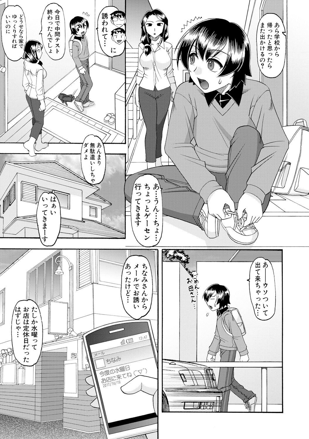 040