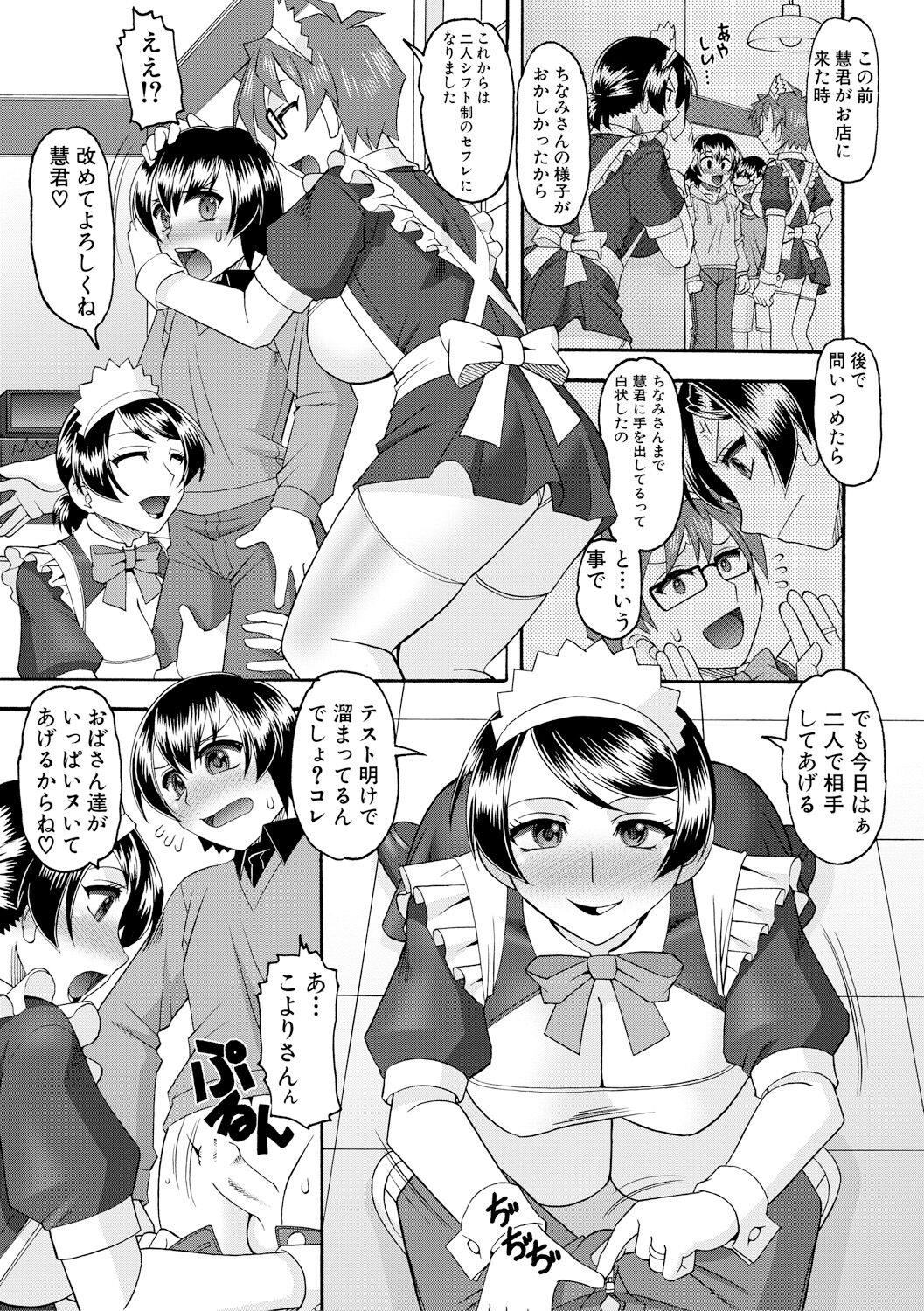 042