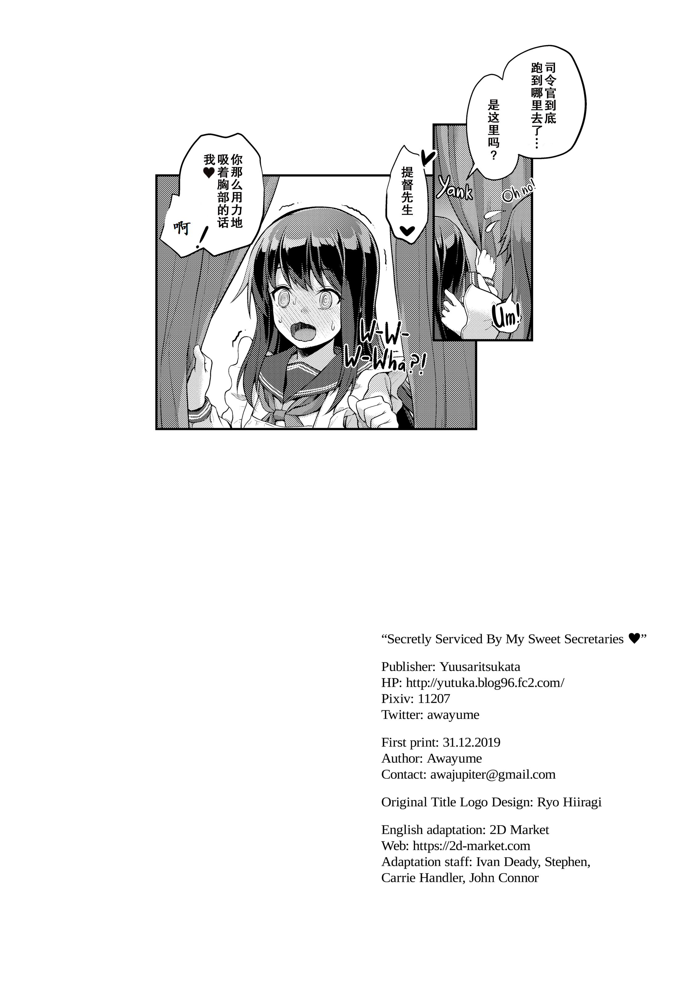 26