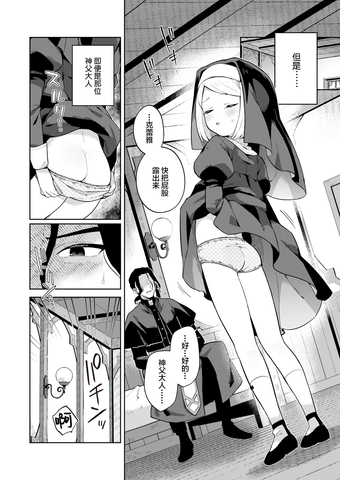 04