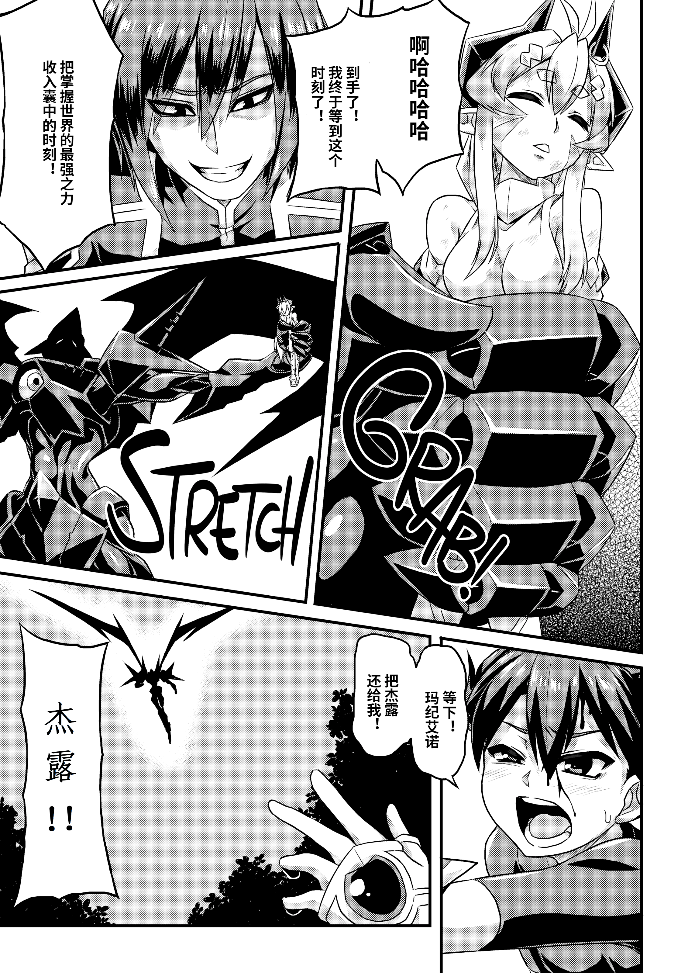 04
