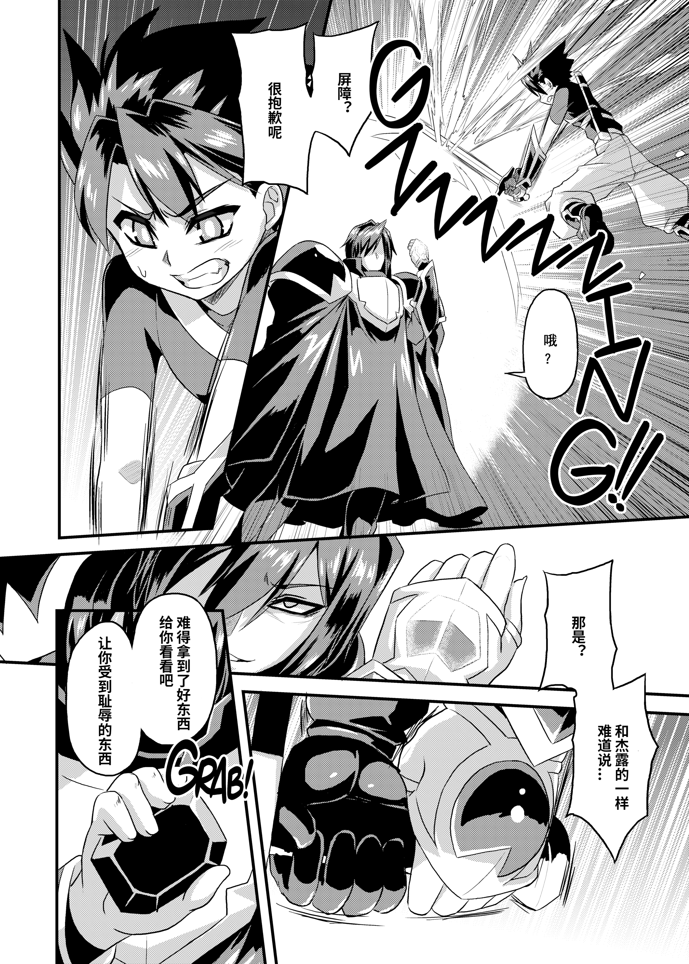 22