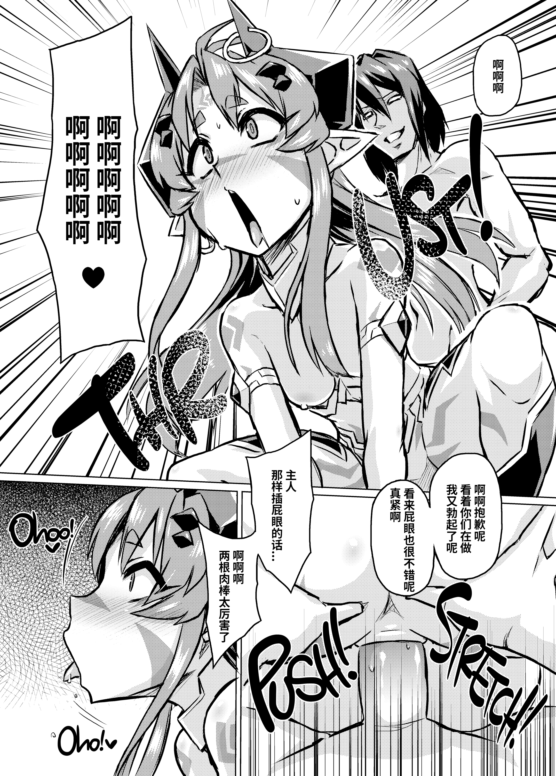 39