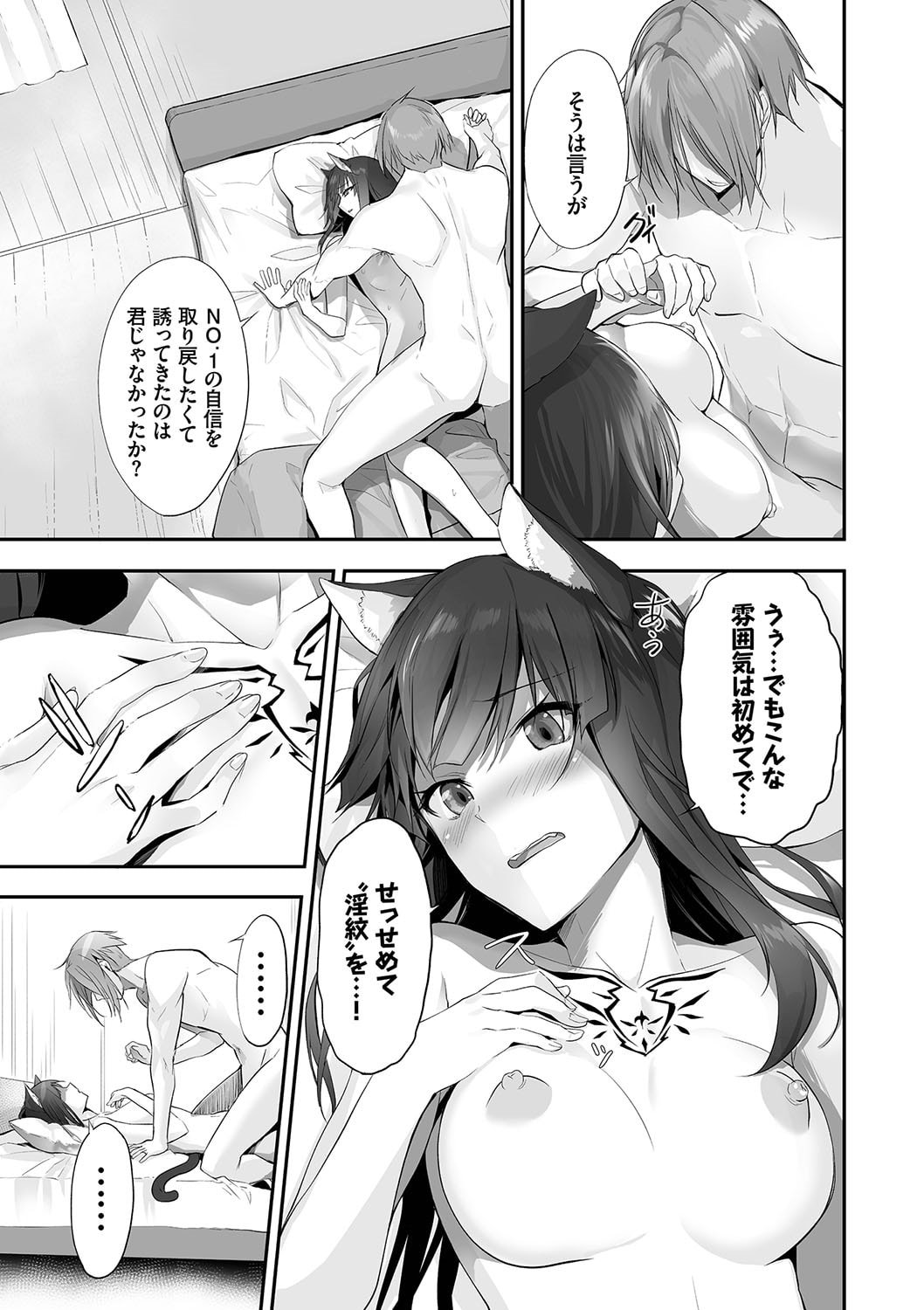 016