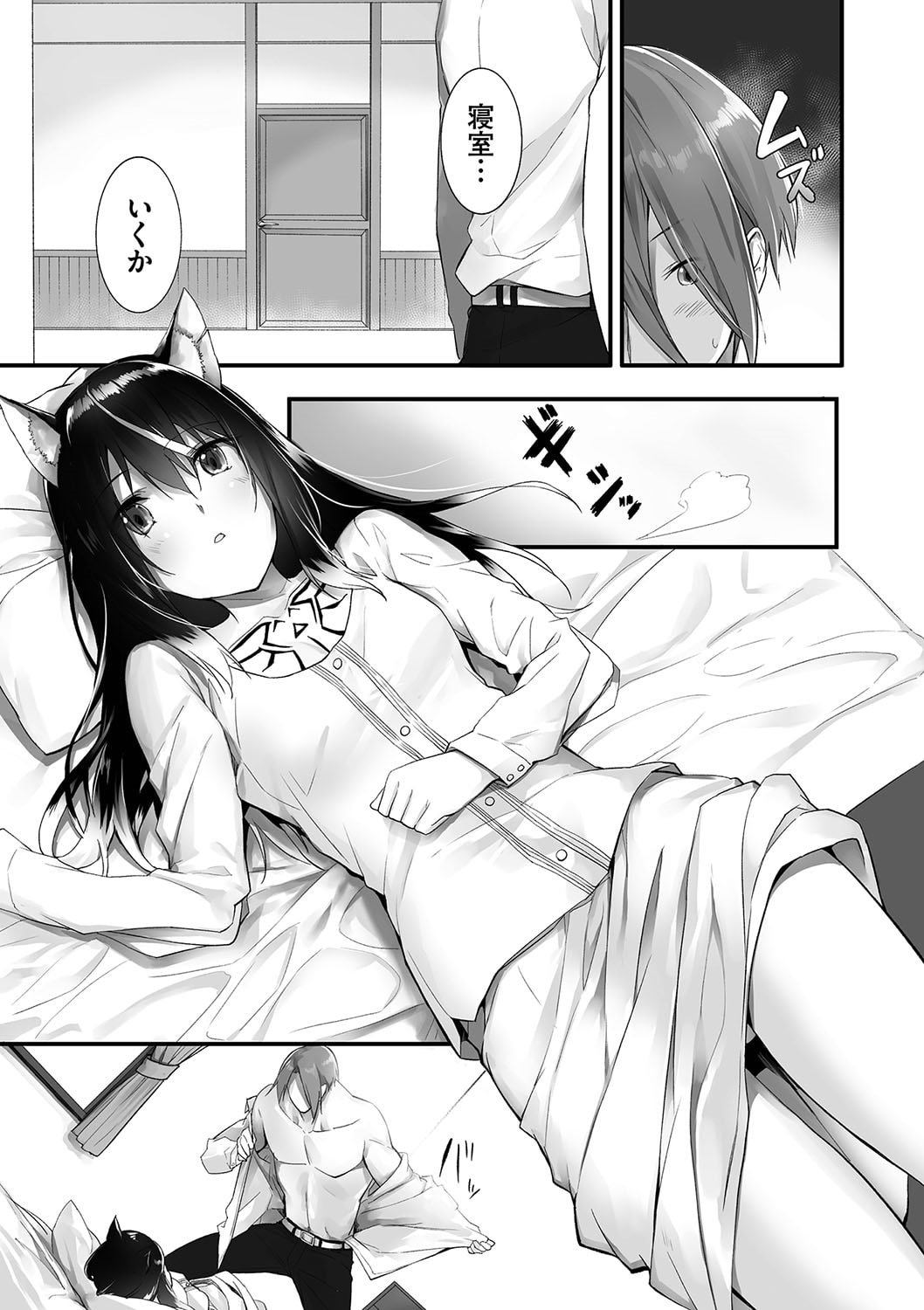 032