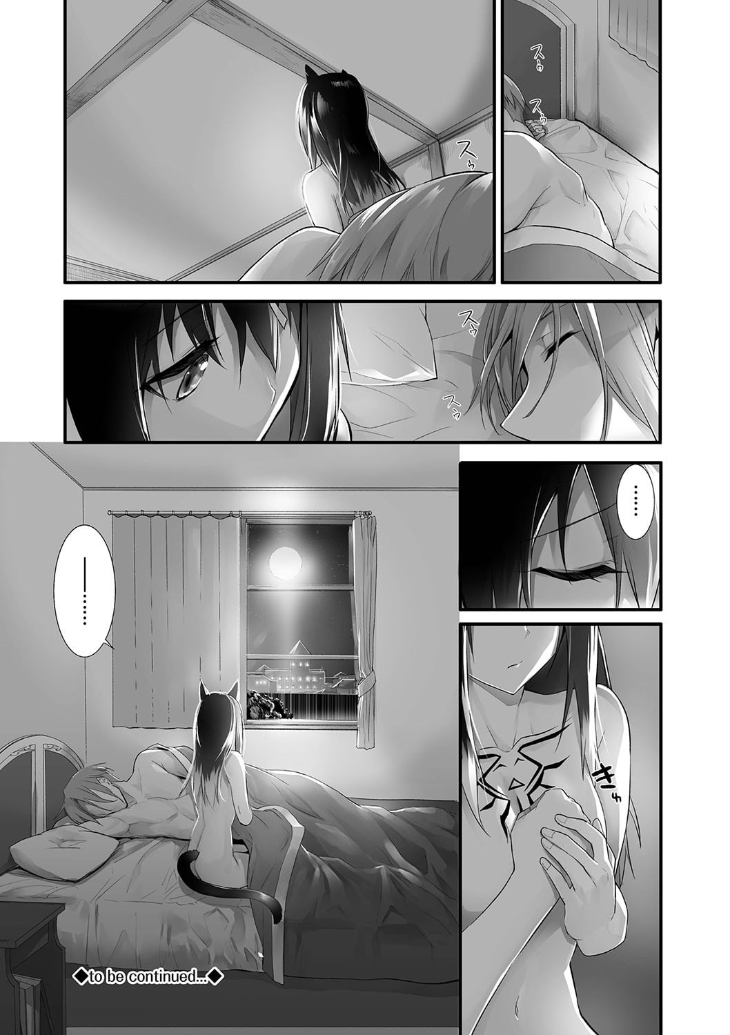 043