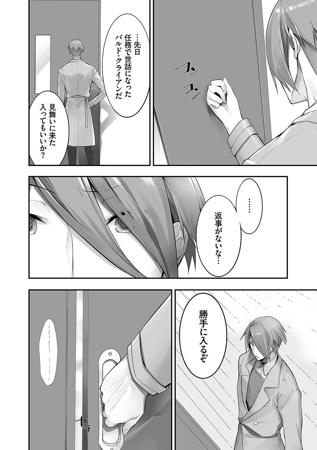 047