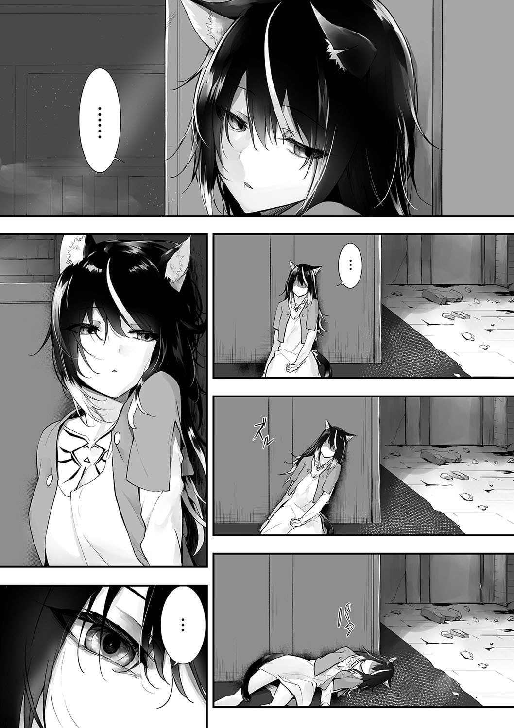 106