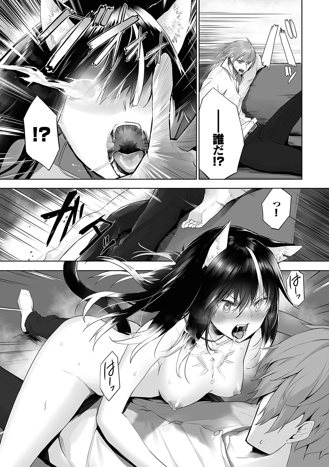 160