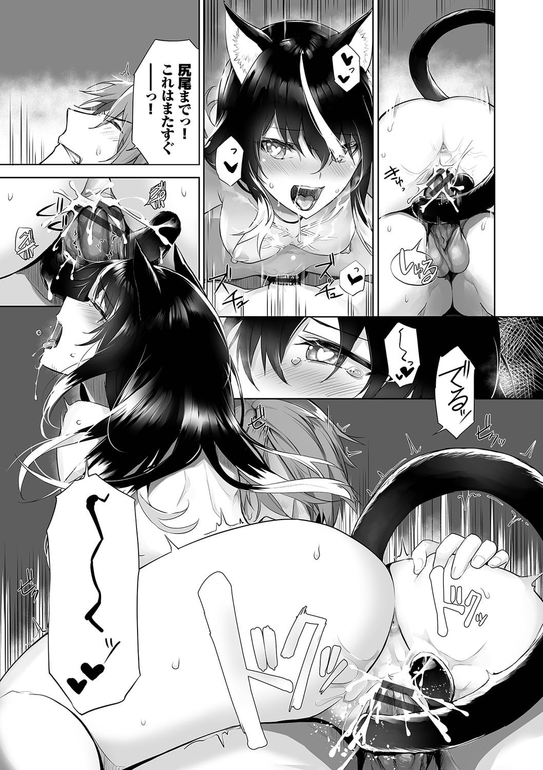 168