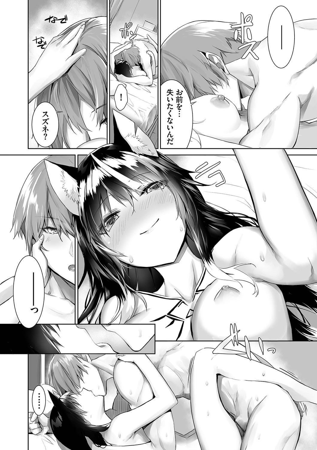 187