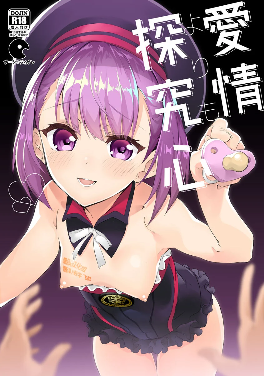 01