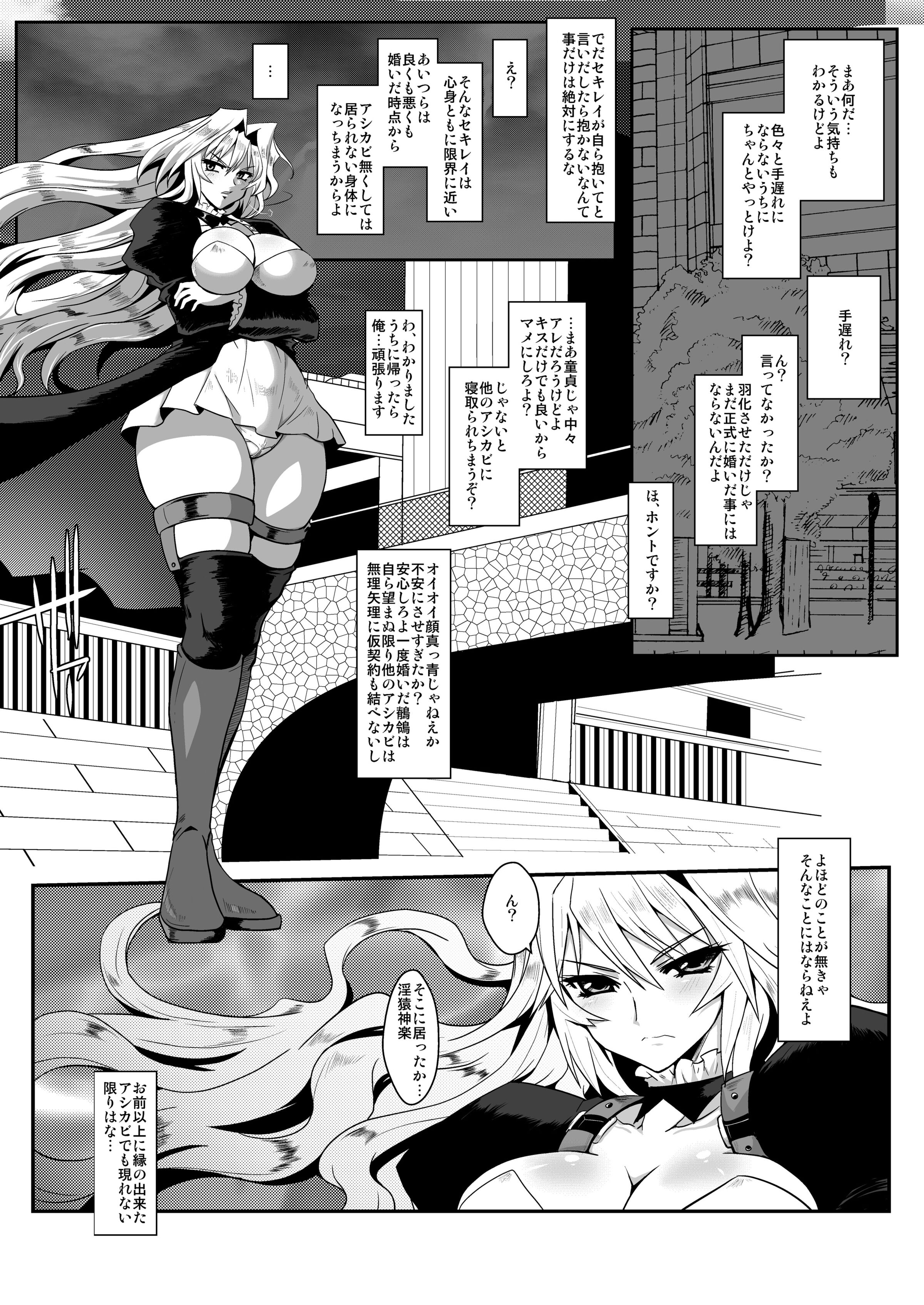 01-03