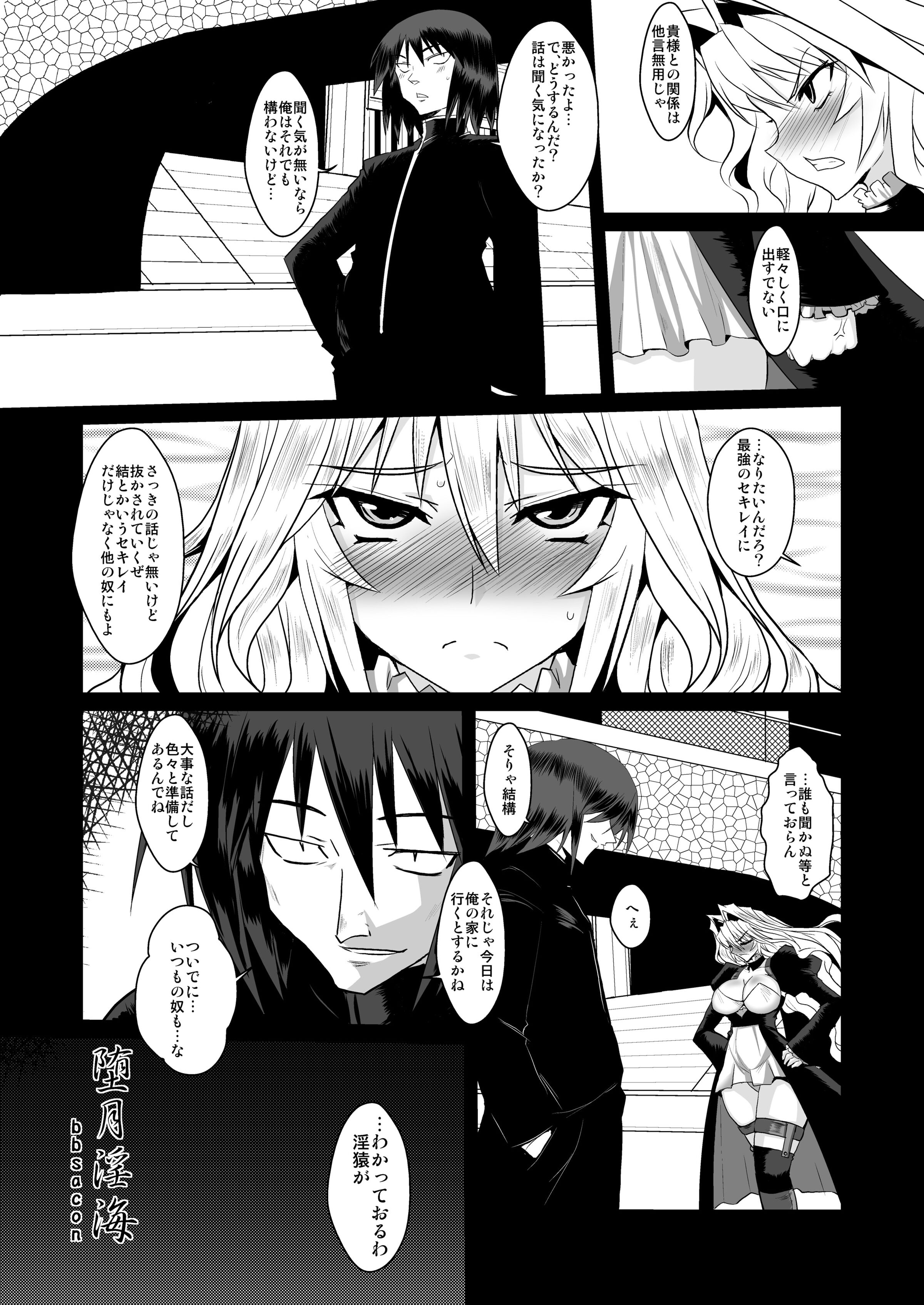01-06