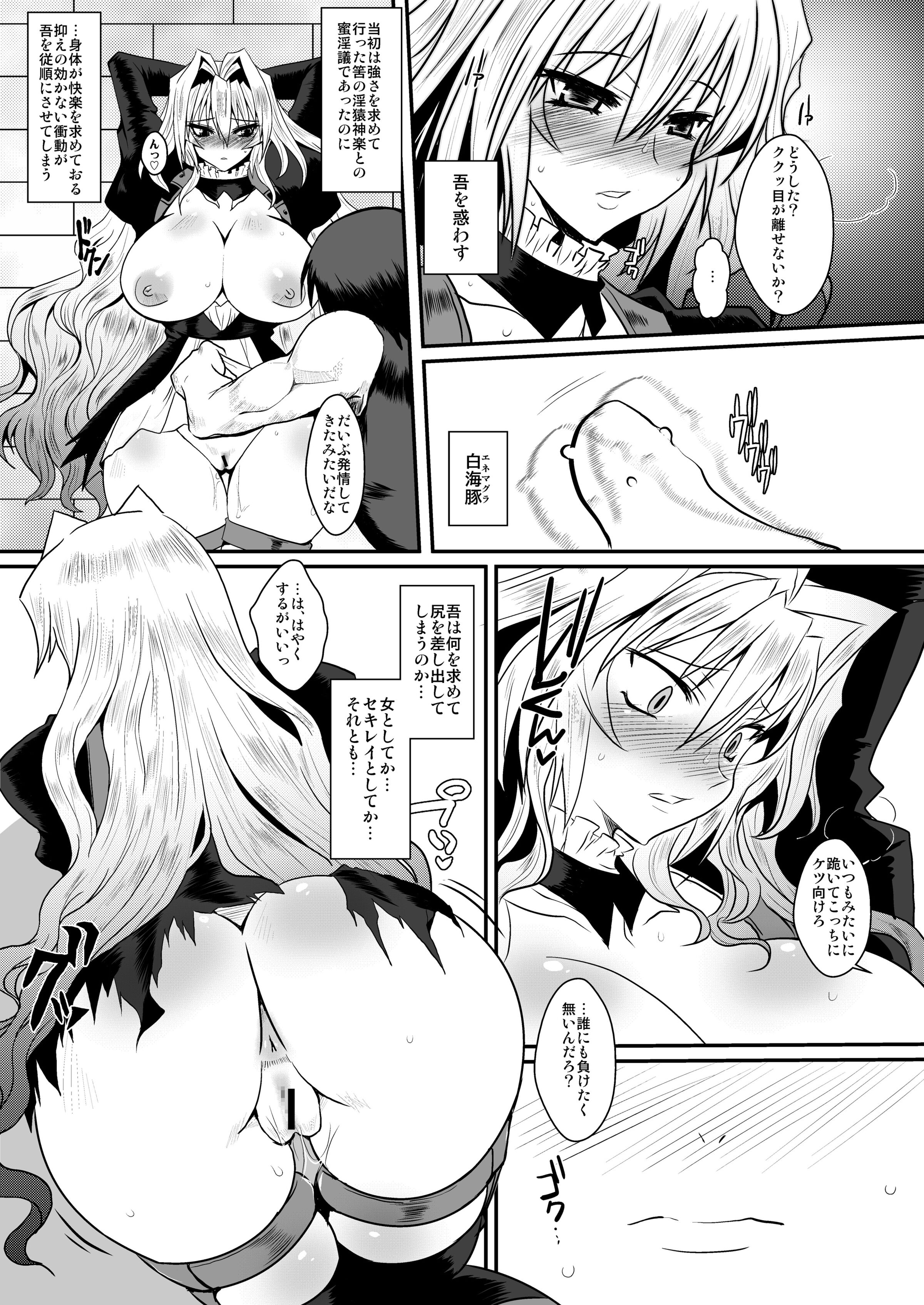 01-10