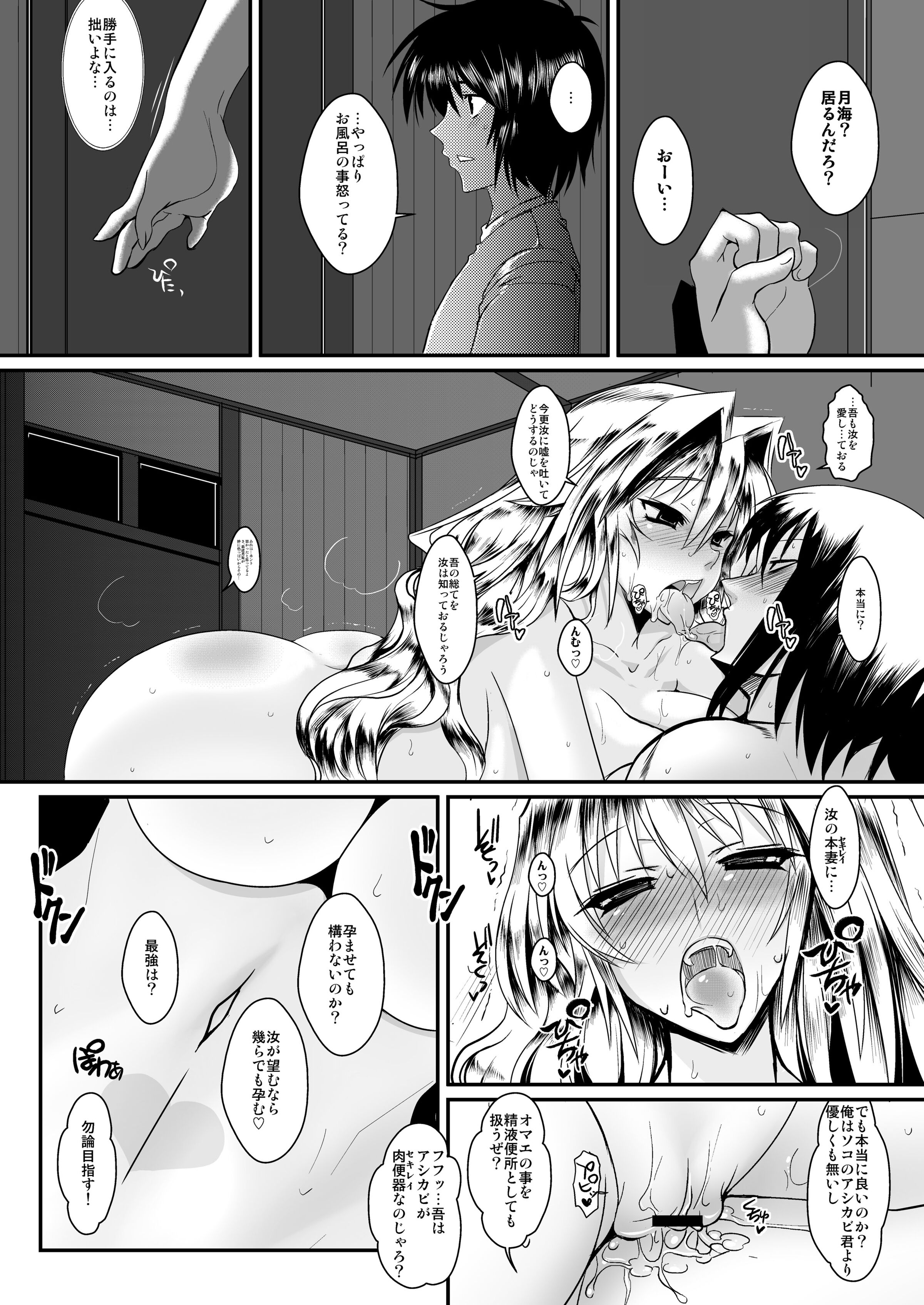02-22