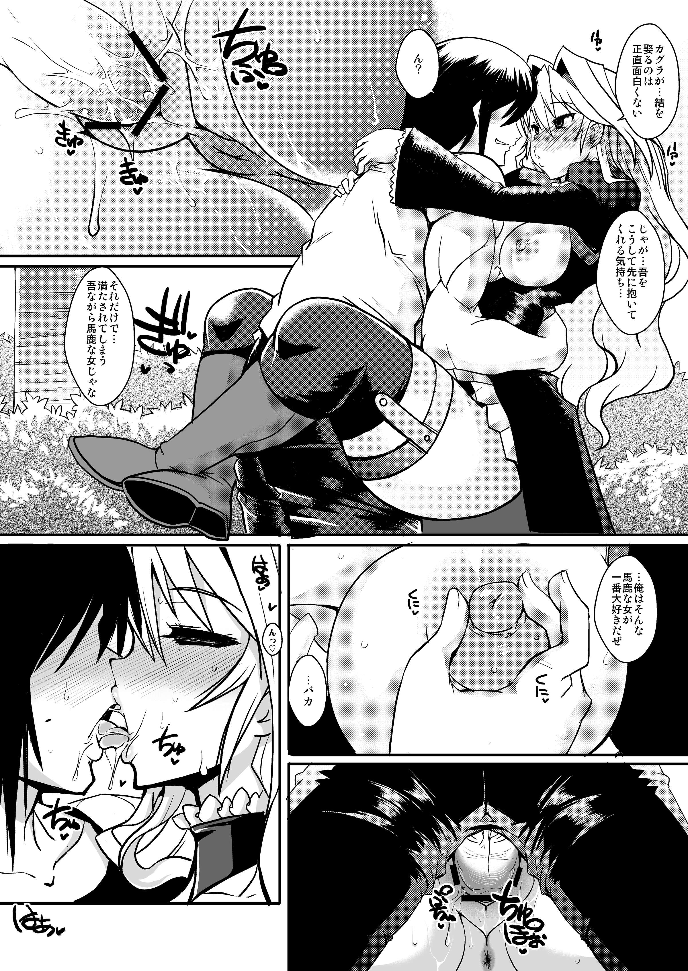 03-09