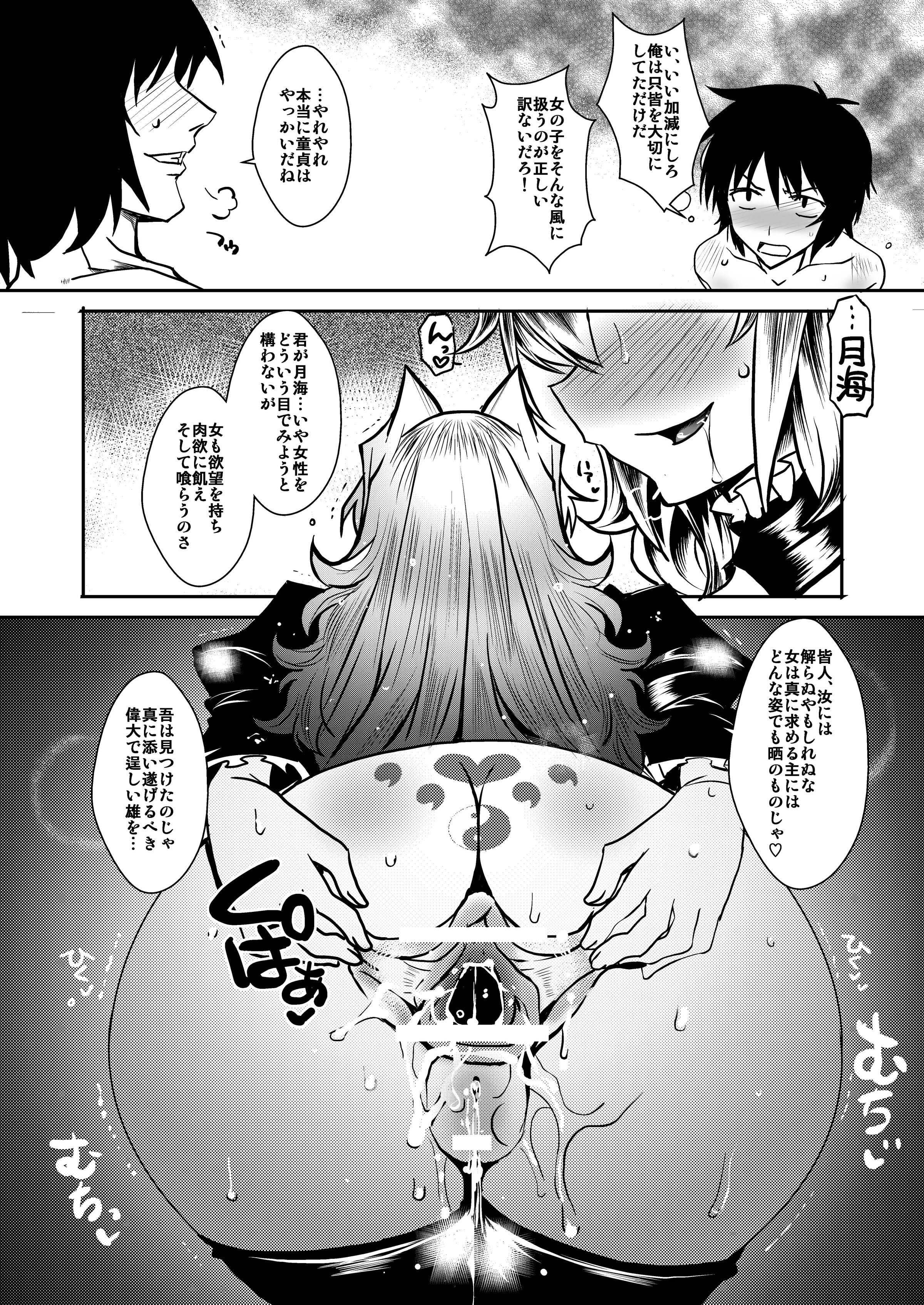 04-16