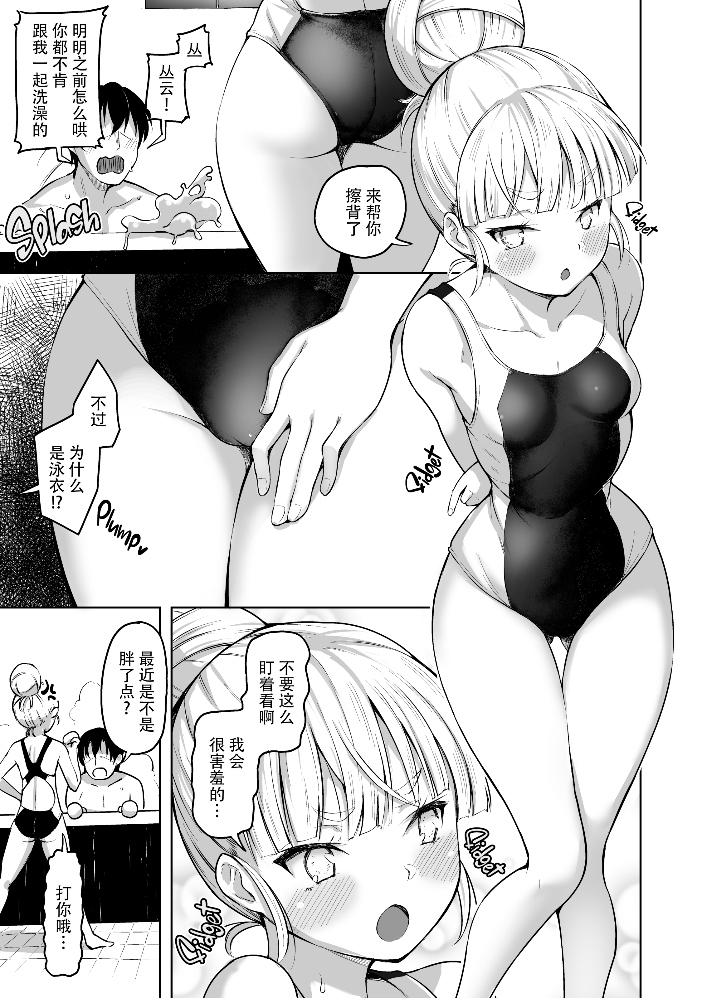 09
