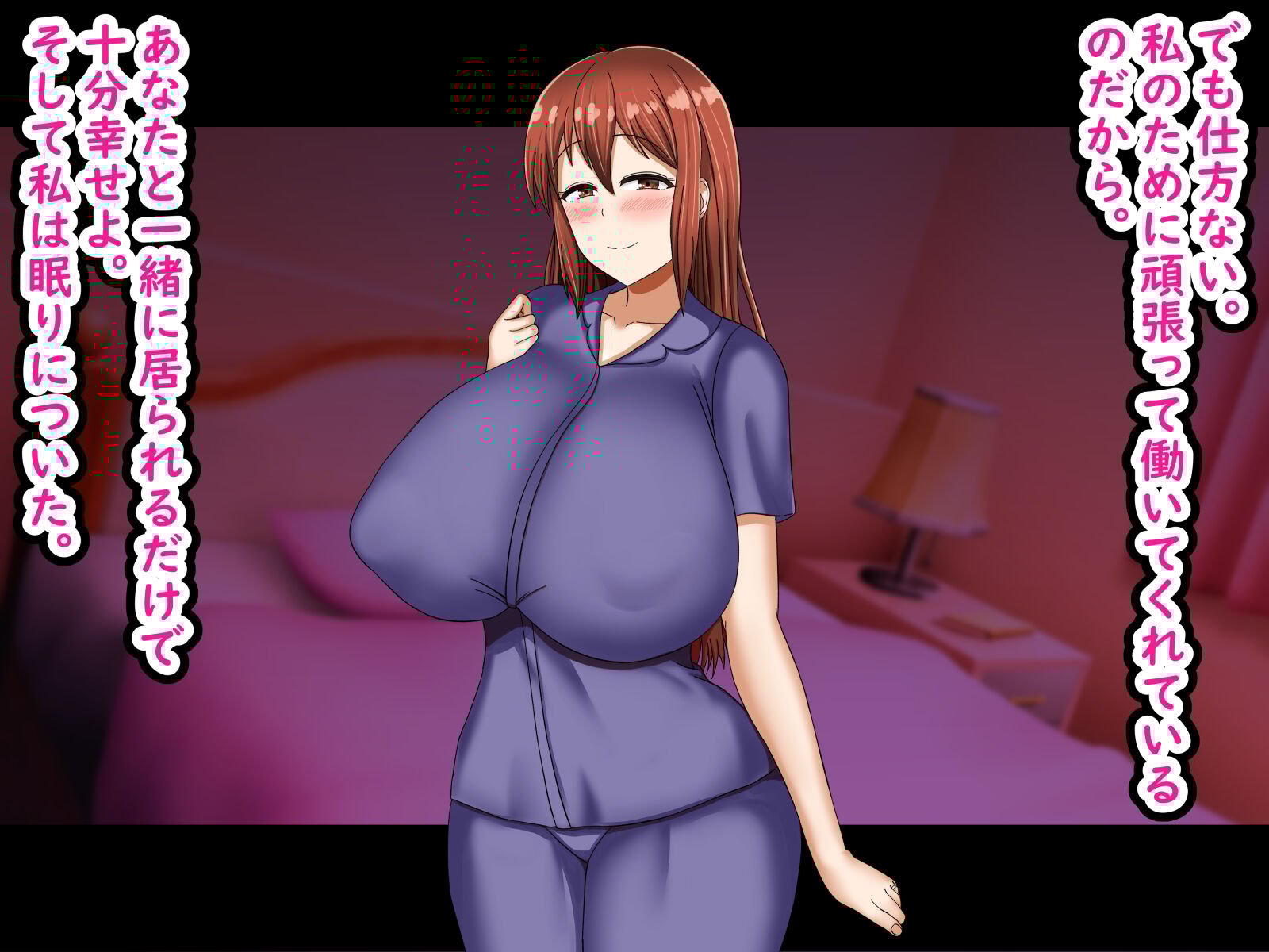 006