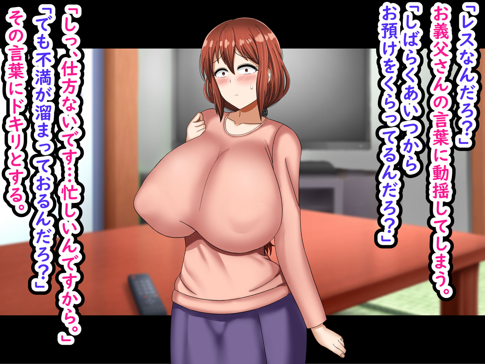 021