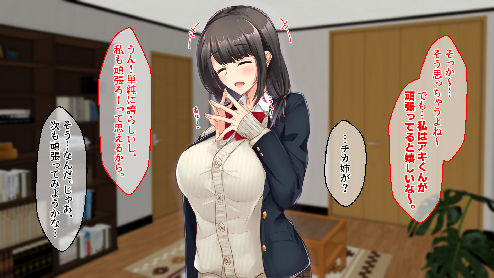 023