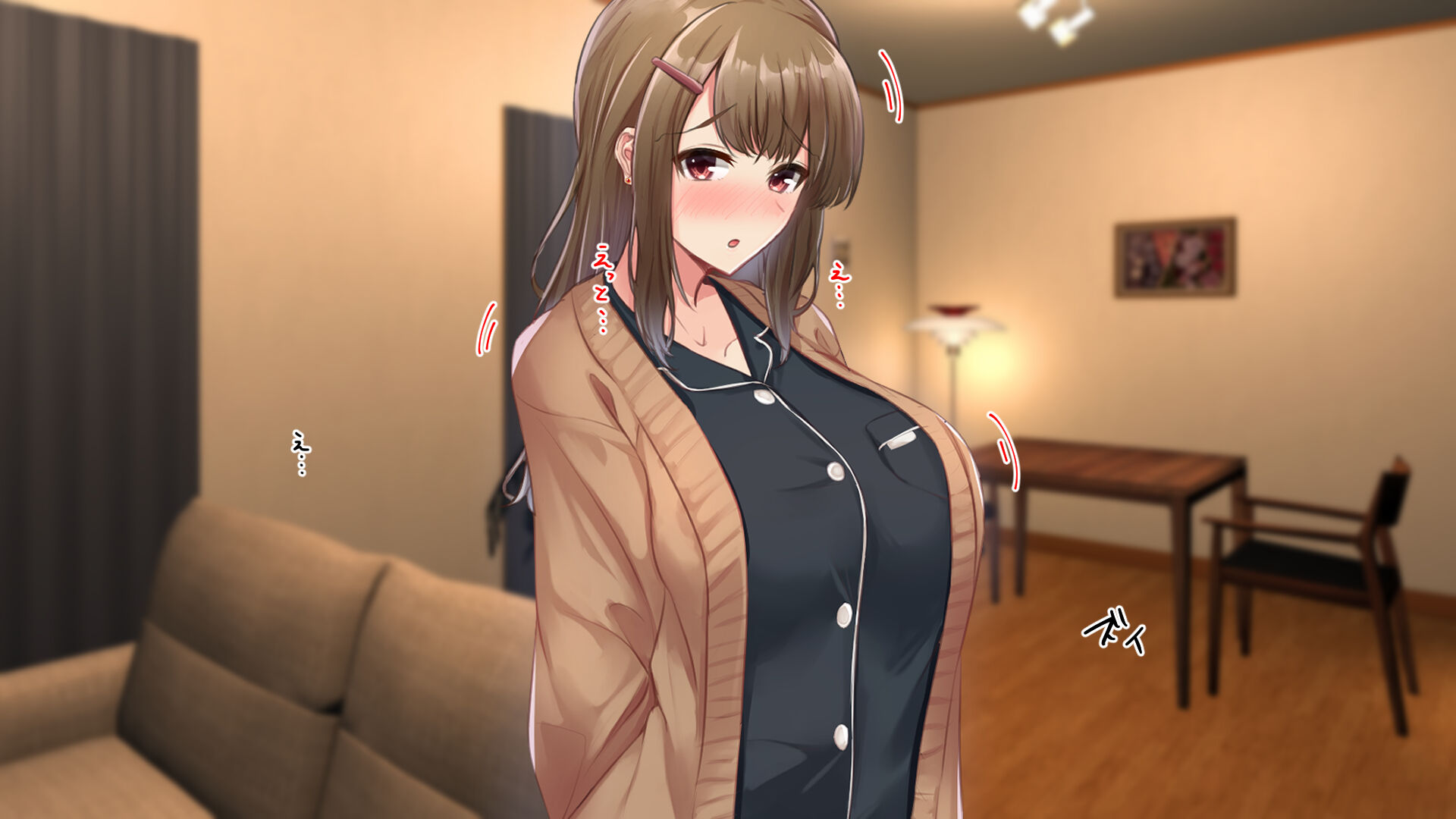 314
