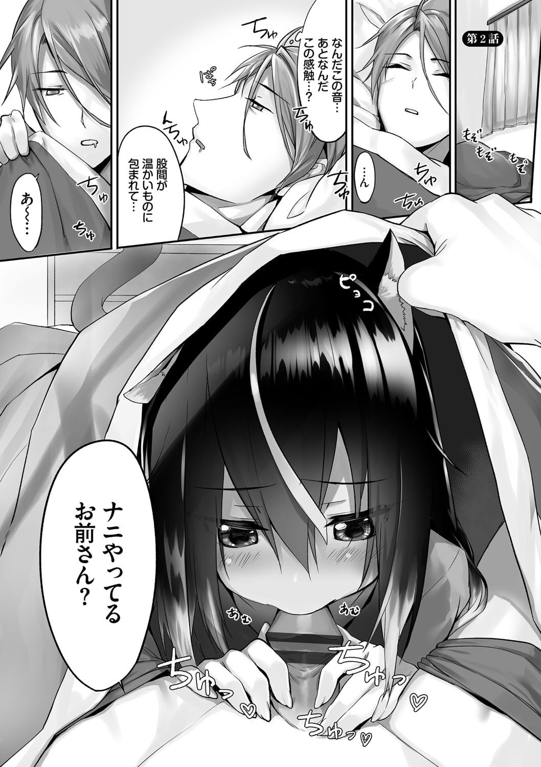 026