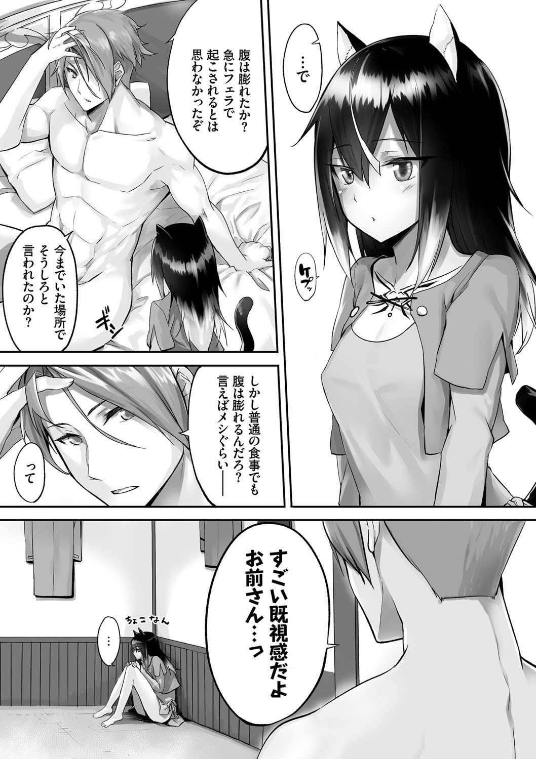 032