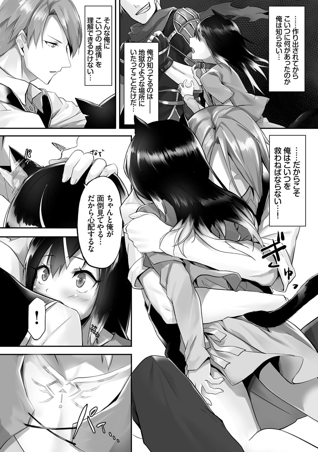 040