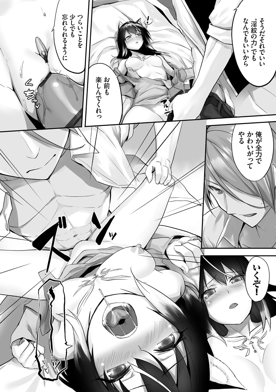 041