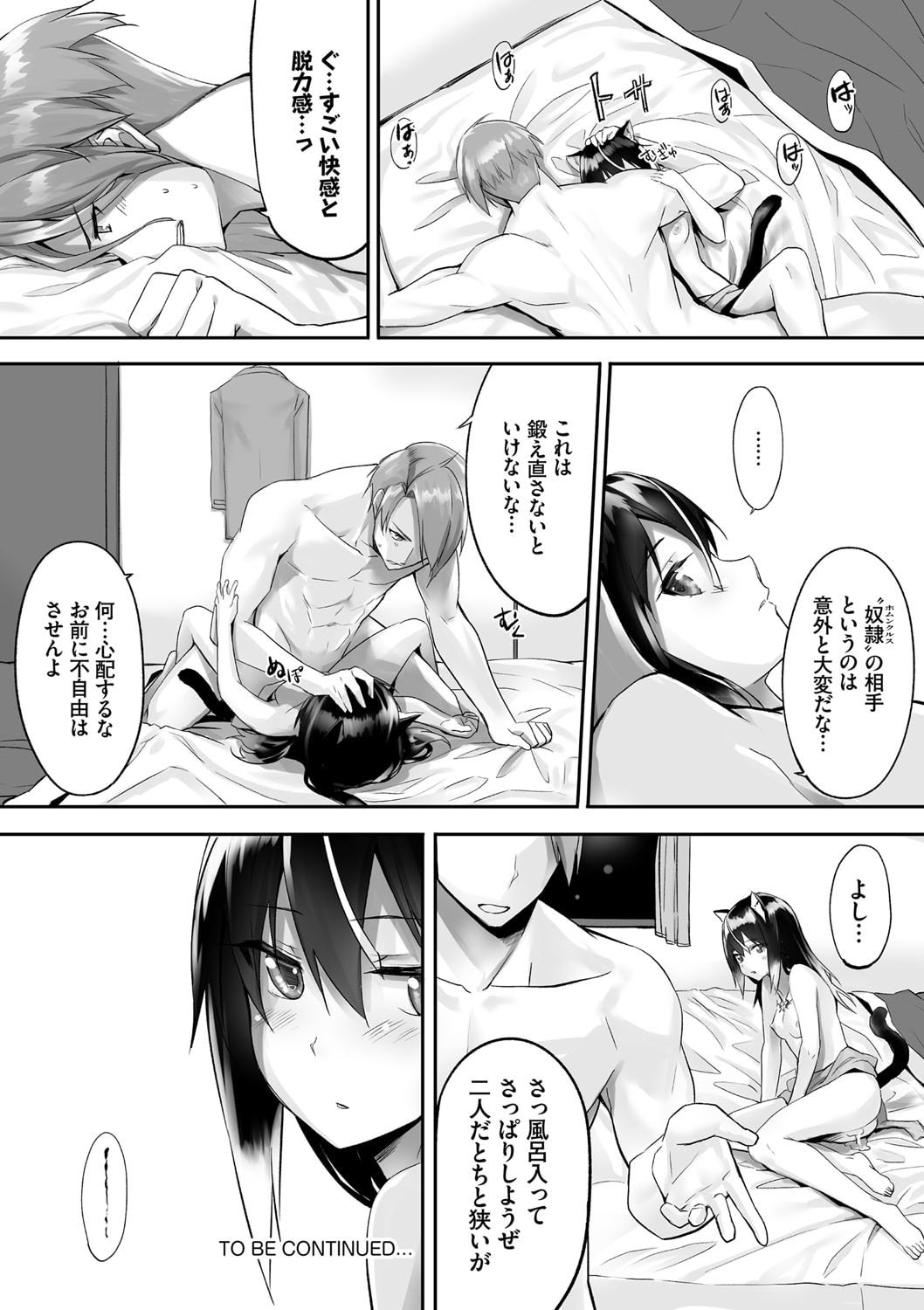 045