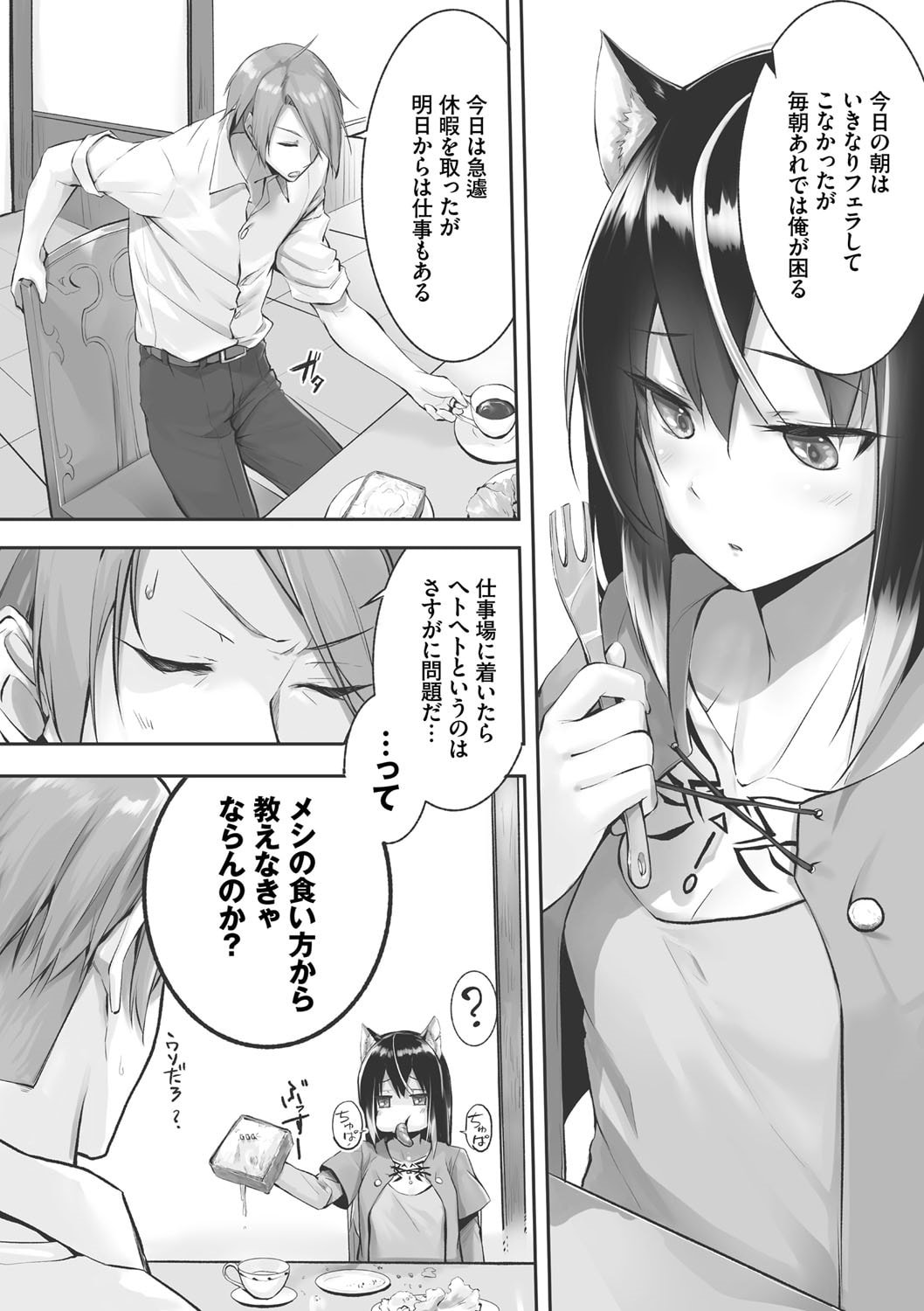 047