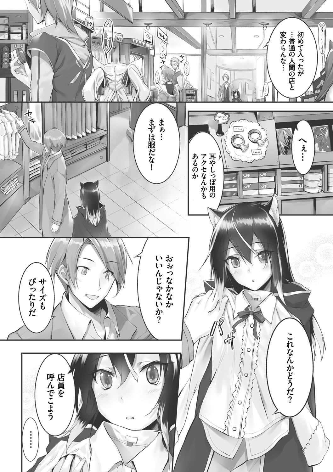 050