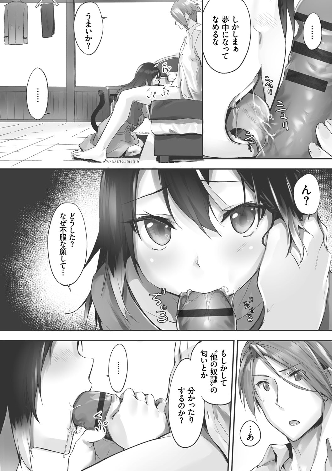 102