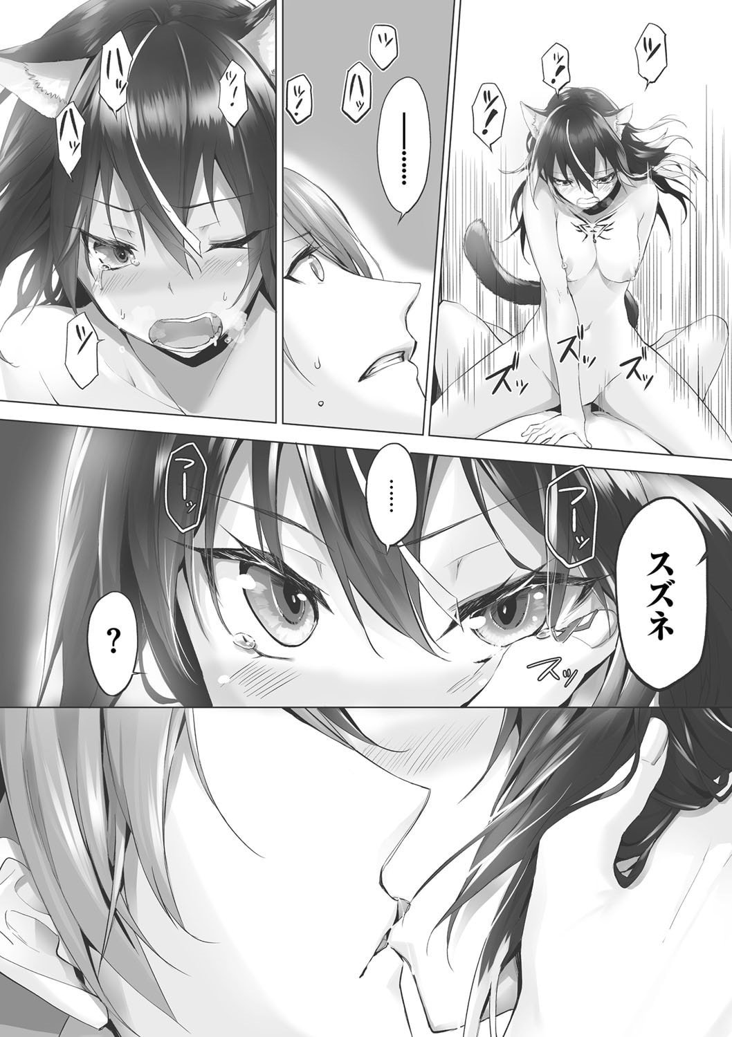 125