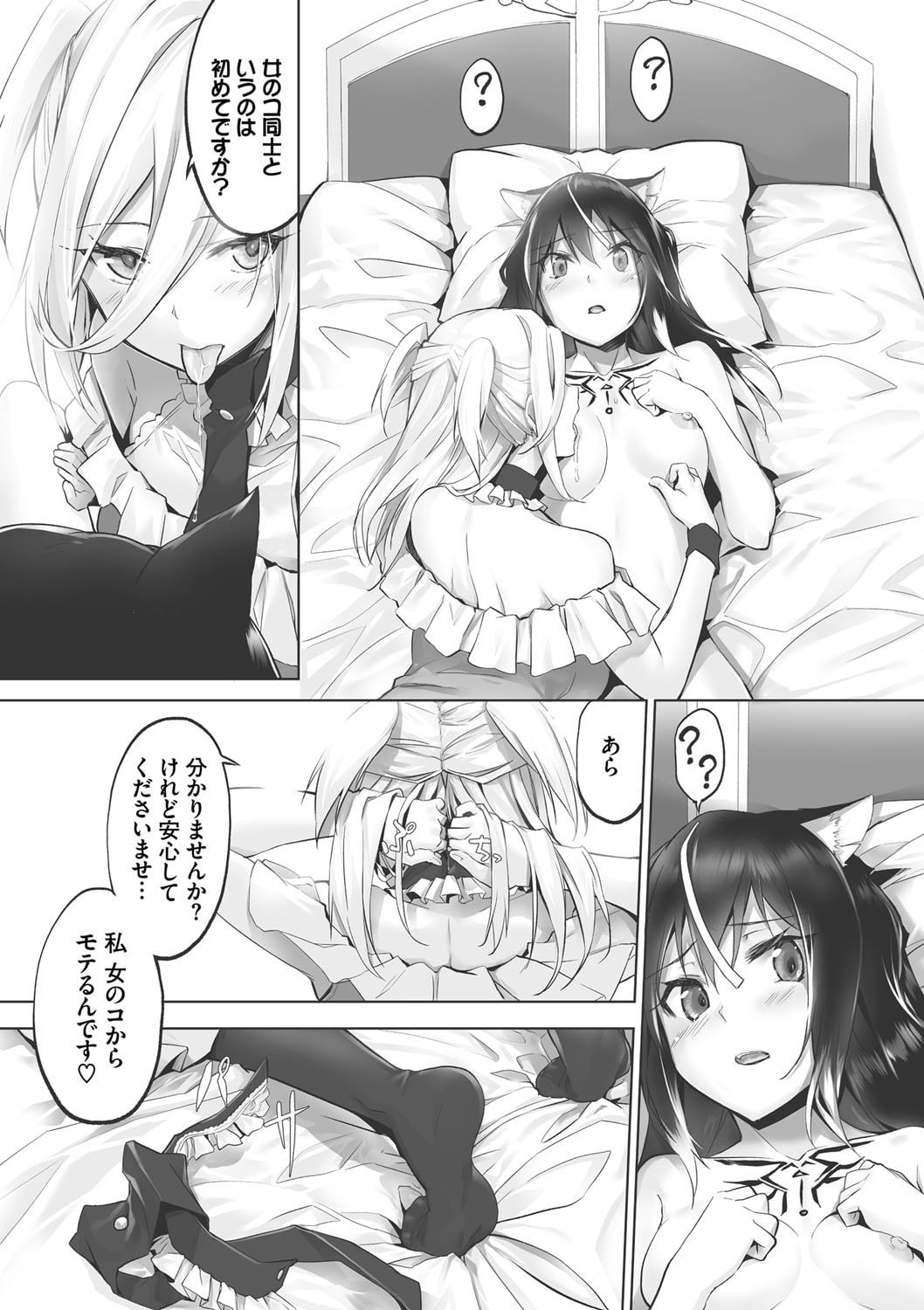 143