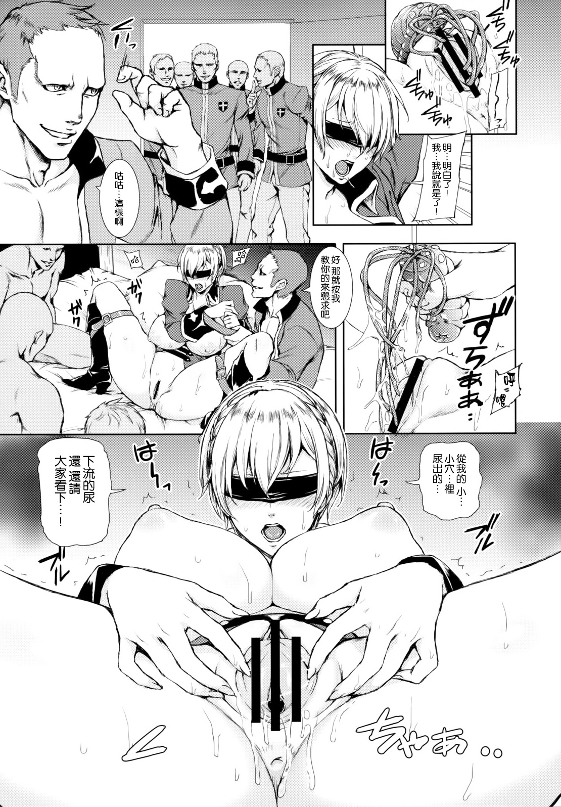 010