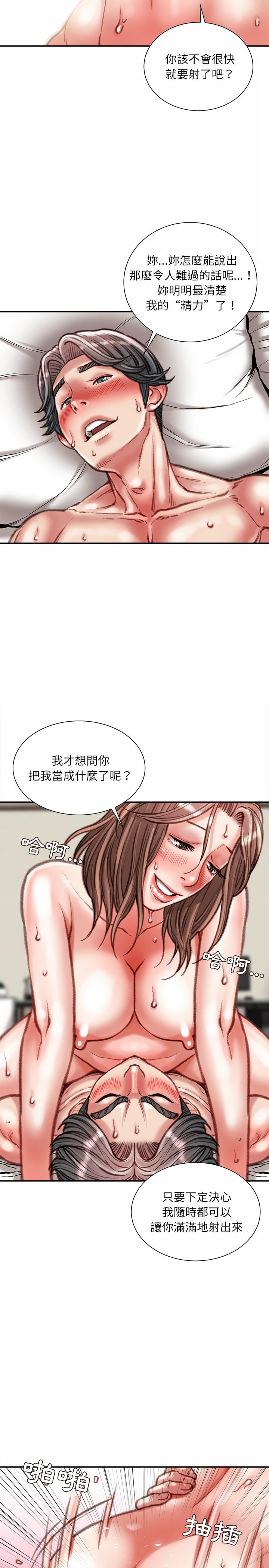 40_03