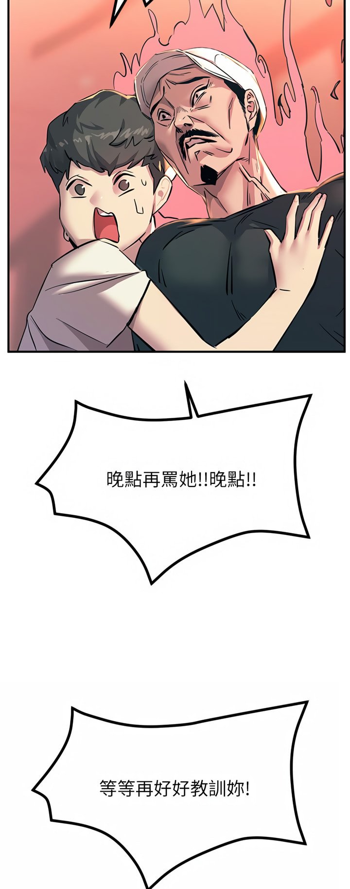 14_11