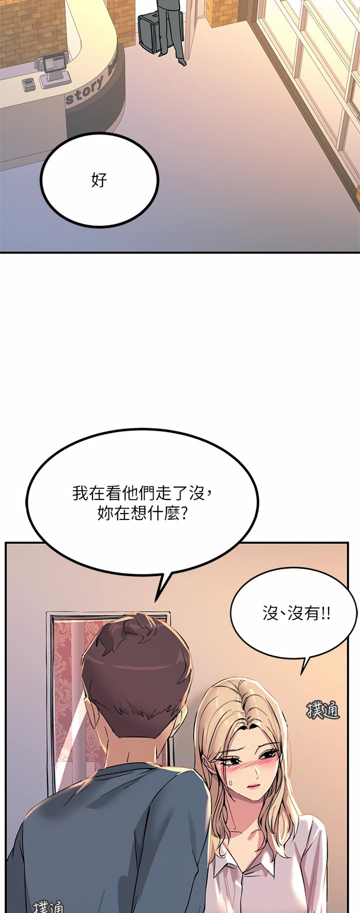 14_19