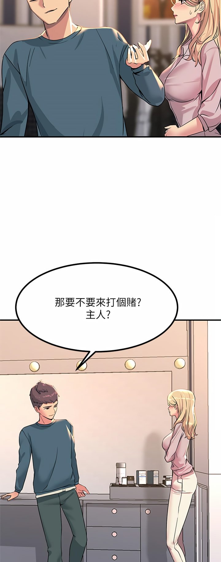 14_23