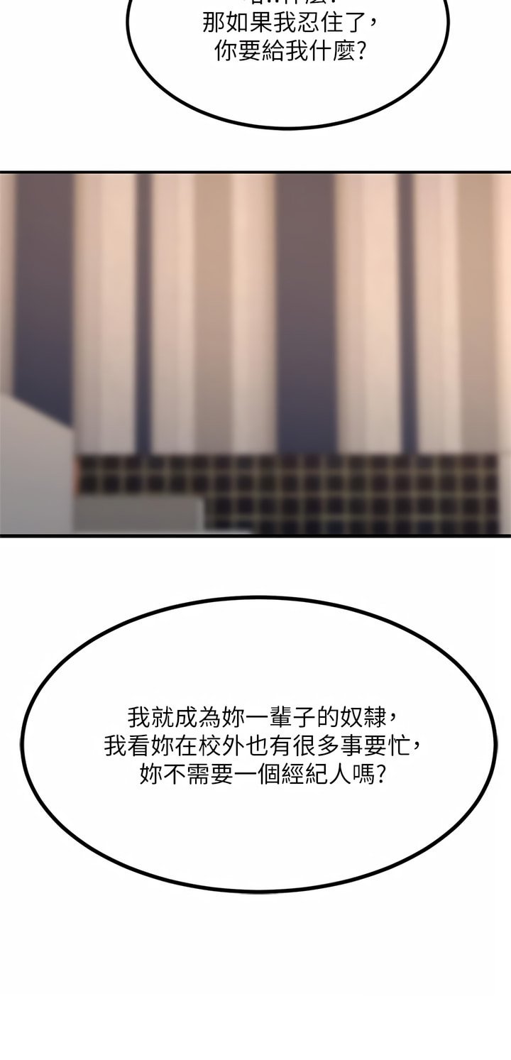 14_25