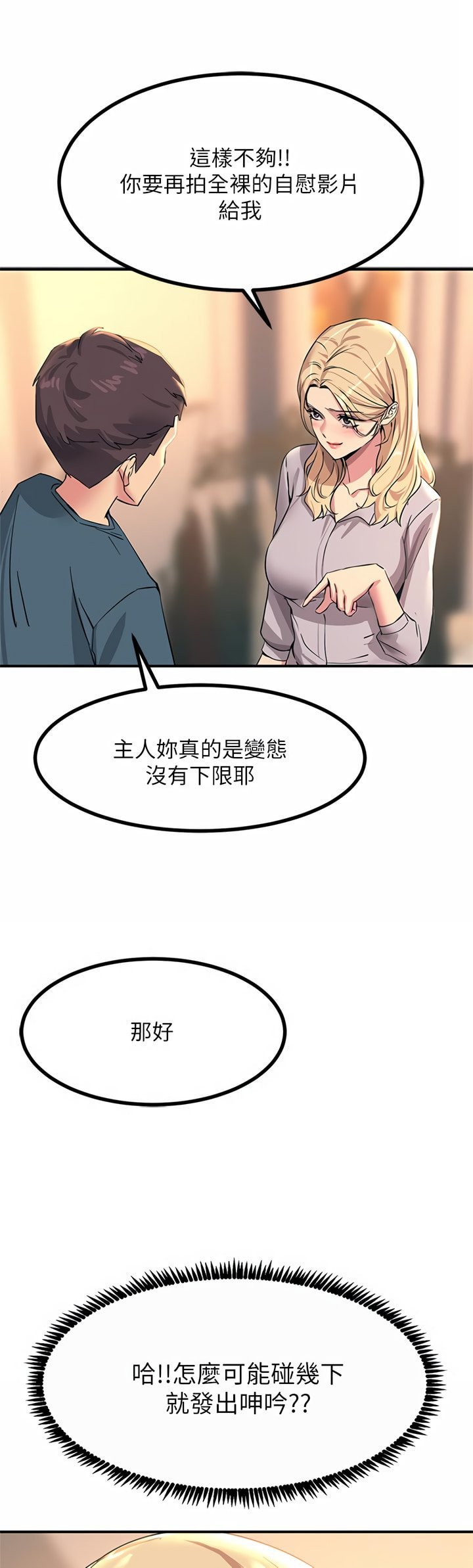 14_26