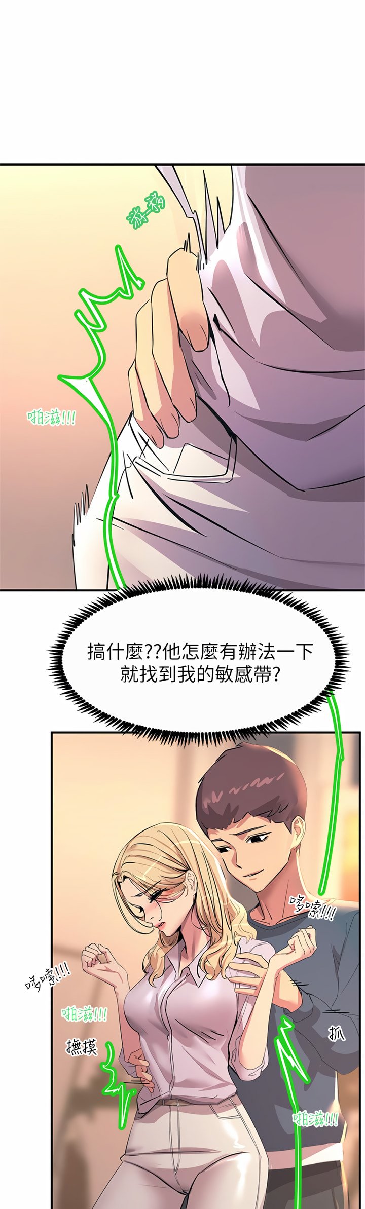 14_30