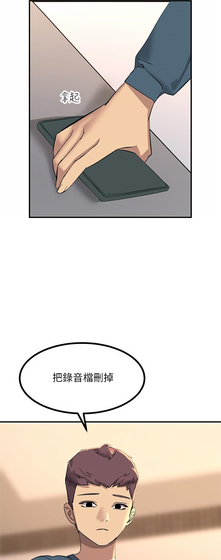 14_46