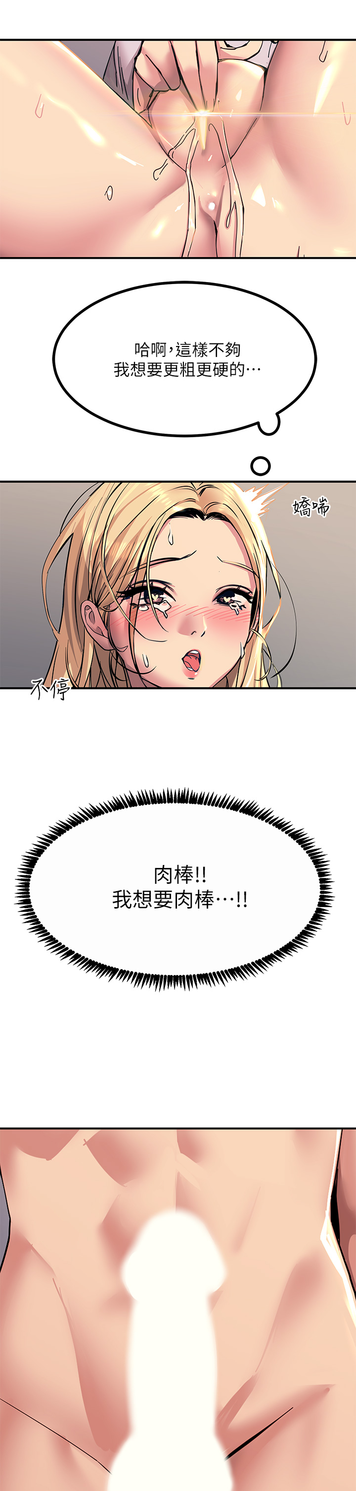 15_47