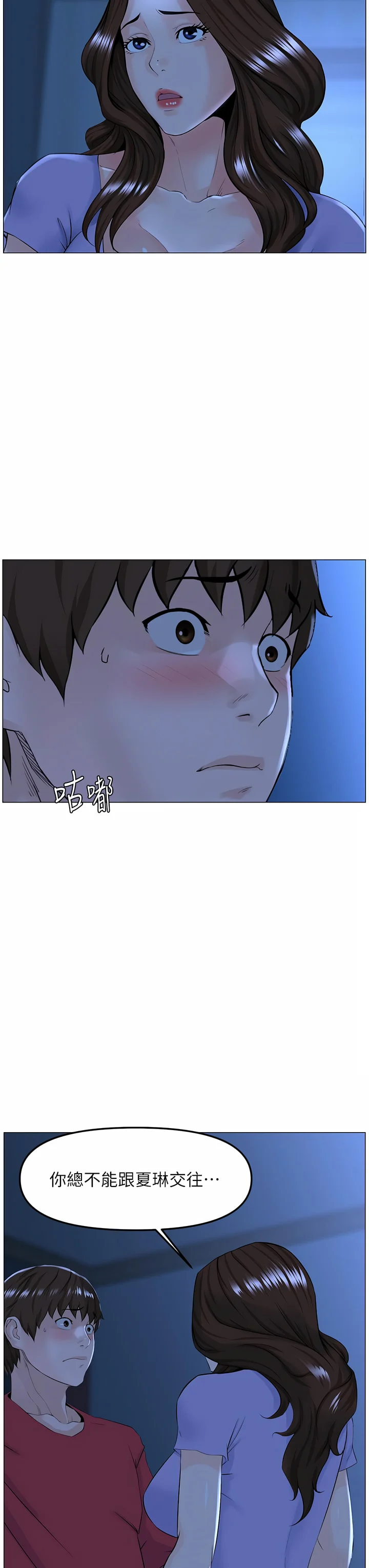 57_03